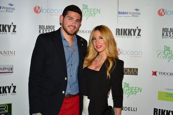 The Green Carpet at Rikkyz